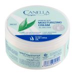کرم کاسه ای مرطوب کننده دست و صورت حاوی آلوئه ورا