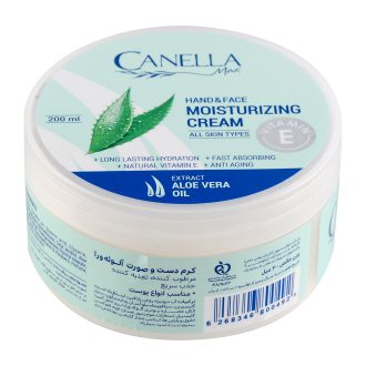 کرم کاسه ای مرطوب کننده دست و صورت حاوی آلوئه ورا